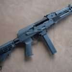Definitive Arms AKX-9
